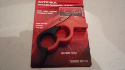 Лот: 1244653. Фото: 1. заточка универсальная. Другое (домашний быт)