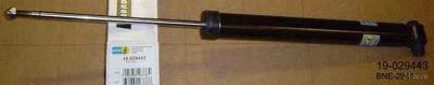 Лот: 1713568. Фото: 1. Амортизатор BILSTEIN Audi A6 C5... Ходовая, подвеска, рулевое управление