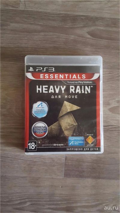Лот: 8542819. Фото: 1. HEAVY RAIN. Игры для консолей