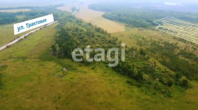 Лот: 25294442. Фото: 1. участок , село Частоостровское... Земельные участки