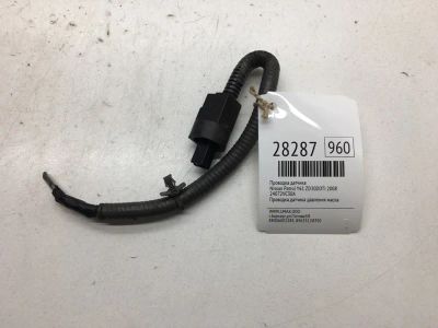 Лот: 20384409. Фото: 1. Проводка датчика Nissan Patrol... Электрооборудование
