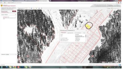 Лот: 4702430. Фото: 1. Продам Участки в Д. Большой Кантат... Земельные участки