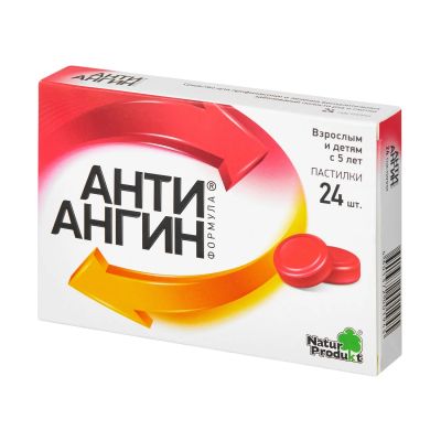 Лот: 23716223. Фото: 1. Анти-ангин формула паст. №24. Лекарства