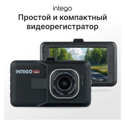 Лот: 25121940. Фото: 1. Автомобильный видеорегистратор... Видеорегистраторы,  радар-детекторы, системы парковки