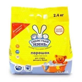 Лот: 19798634. Фото: 1. Порошок стиральный "Ушастый нянь... Разное