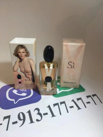 Лот: 11256911. Фото: 1. Si Rose Signature Giorgio Armani... Женская парфюмерия