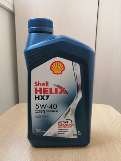 Лот: 15912429. Фото: 1. Моторное масло Shell helix hx7. Масла, жидкости