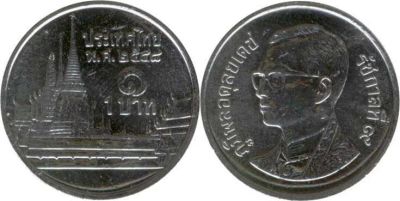 Лот: 2217085. Фото: 1. Тайланд 1 Бат. Азия