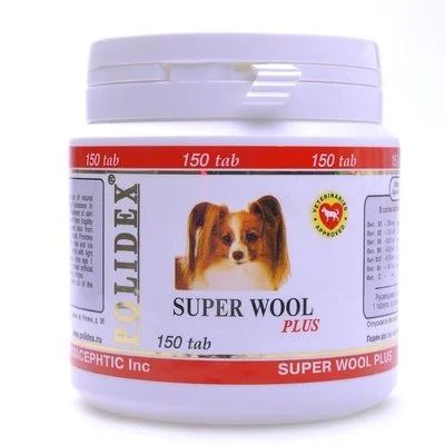 Лот: 16213653. Фото: 1. Витамины Super Wool+ для собак... Косметика для животных