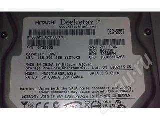Лот: 506828. Фото: 1. Винчестер (жесткий диск) Hitachi... Жёсткие диски (HDD)