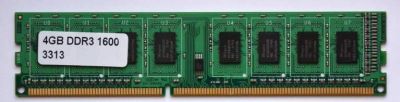 Лот: 8998423. Фото: 1. Оперативная память DDR3 4Gb Hynix... Оперативная память