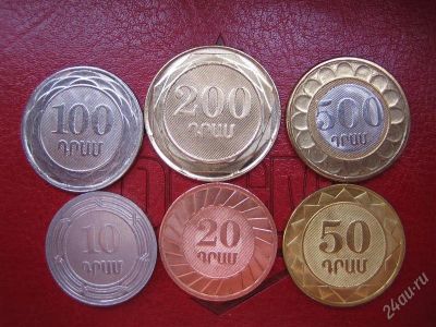 Лот: 1640338. Фото: 1. армения, 2003. Страны СНГ и Балтии
