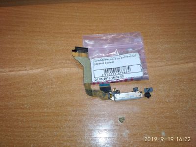 Лот: 14597575. Фото: 1. Шлейф IPhone 4 на системный разъем... Шлейфы, разъёмы