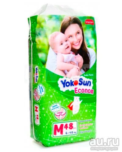 Лот: 13313071. Фото: 1. Трусики YokoSun M (6-10 кг) 48... Детская гигиена