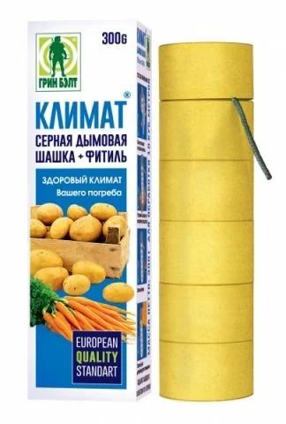 Лот: 12947980. Фото: 1. Серная шашка Климат 300гр арт... Средства от насекомых и грызунов