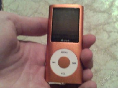 Лот: 1467212. Фото: 1. MP3 IPod!. Разное