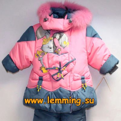 Лот: 3405390. Фото: 1. костюм зайка. Верхняя одежда