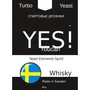 Лот: 15804744. Фото: 1. Спиртовые турбо дрожжи YES! YouCan... Дистилляторы бытовые и комплектующие