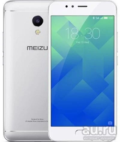 Лот: 9726821. Фото: 1. Новый Meizu M5S Silver 3/16 ГБ... Смартфоны