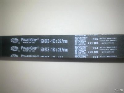 Лот: 8211129. Фото: 1. Ремень грм PowerGrip Gates Гейтс... Двигатель и элементы двигателя