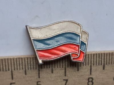 Лот: 19211114. Фото: 1. ( №14384) значки,Флаг (Красноярская... Сувенирные