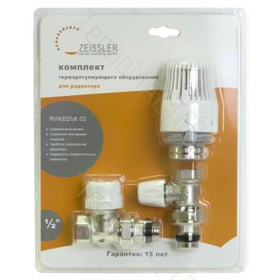 Лот: 24930103. Фото: 1. ZEISSLER Комплект термостатического... Радиаторы отопления, полотенцесушители