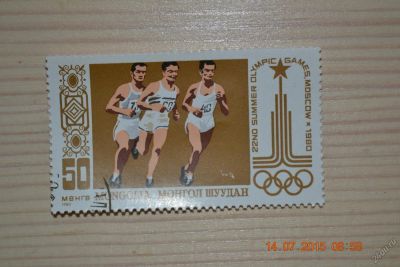 Лот: 5815018. Фото: 1. Марка Монголии 1980г. Олимпийские... Марки