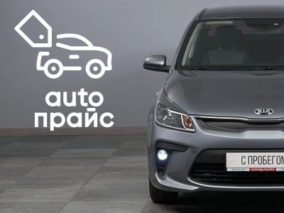 Лот: 22178788. Фото: 1. Kia Rio 2017. Автомобили