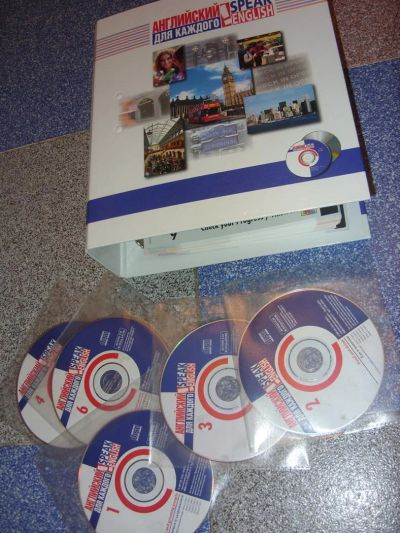 Лот: 3552364. Фото: 1. Аеглийский для каждого -уроки... Другое (дети растут)