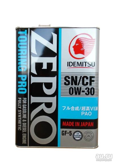 Лот: 11386044. Фото: 1. Idemitsu Zepro Touring Pro 0W-30... Масла, жидкости