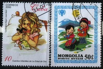 Лот: 7887052. Фото: 1. Монголия 1980г Куба 2000г дети... Марки