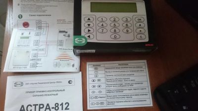 Лот: 10118112. Фото: 1. Приемно-контрольный прибор для... Домофонные системы