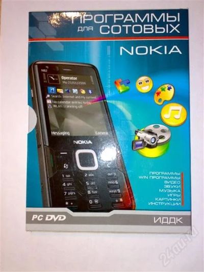 Лот: 785804. Фото: 1. диск с софтом для сотовых телефонов... Красноярск