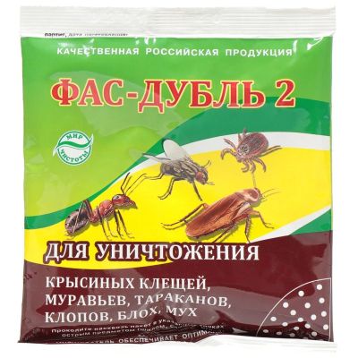 Лот: 24101024. Фото: 1. Инсектицид Фас-Дубль 2, от муравьев... Средства от насекомых и грызунов