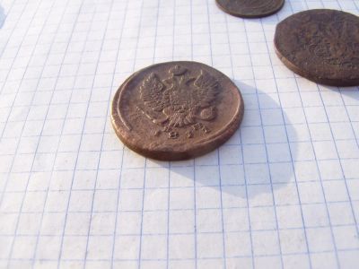 Лот: 8086276. Фото: 1. 2 копейки 1811 года. Ем, нм Вся... Россия до 1917 года