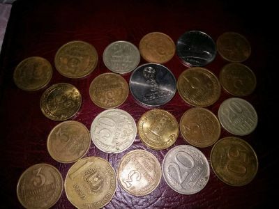 Лот: 10511028. Фото: 1. 90 разных монет с рубля!!!. Россия и СССР 1917-1991 года