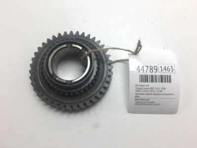 Лот: 20391646. Фото: 1. Шестерня КПП Toyota Corolla 1986... Трансмиссия