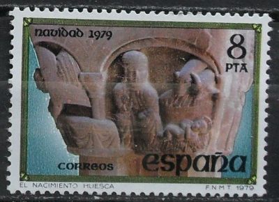 Лот: 12005503. Фото: 1. Марка Испания - 79-7(6). Марки