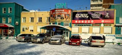 Лот: 18130087. Фото: 1. Аренда торгового помещения 720... Нежилое