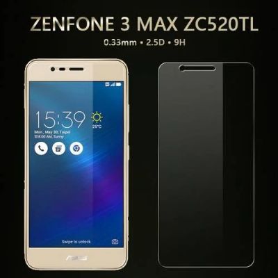 Лот: 16897384. Фото: 1. Защитное стекло для Asus Zenfone... Защитные стёкла, защитные плёнки