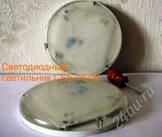 Лот: 2451902. Фото: 1. Светодиодный светильник (c электронным... Другое освещение