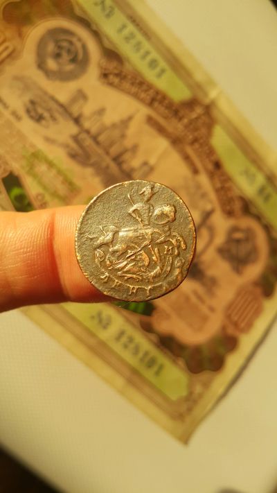 Лот: 12717630. Фото: 1. Деньга 1783г. КМ, Биткин-R !!!. Россия до 1917 года