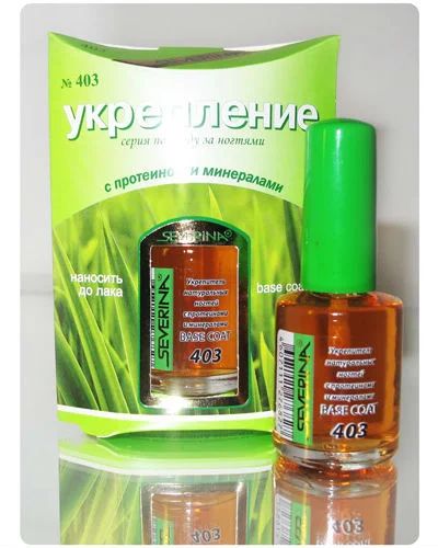 Лот: 3251746. Фото: 1. Укрепитель натуральных ногтей... Другое (маникюр и педикюр)