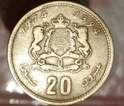 Лот: 8292758. Фото: 1. Экзотика с рубля (2860) Марокко. Остальные страны