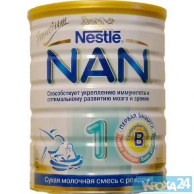 Лот: 3438232. Фото: 1. Смесь НАН 1. Детское питание