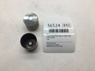 Лот: 20387964. Фото: 1. Толкатель клапана Toyota Corolla... Двигатель и элементы двигателя