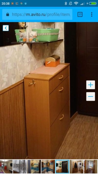 Лот: 11297065. Фото: 1. Обувница в очень хорошем состоянии. Обувные полки и тумбы