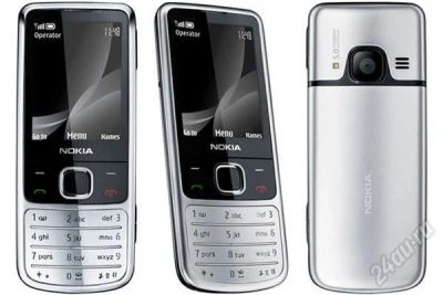 Лот: 1461815. Фото: 1. nokia 6700 chrome обмен!!!. Кнопочные мобильные телефоны