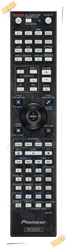 Лот: 15906761. Фото: 1. Пульт PIONEER AXD7664. Пульты ДУ
