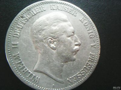 Лот: 13964435. Фото: 1. Германия 1900 5 марок Вильгельм... Германия и Австрия